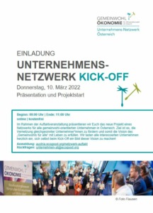 Einladung Kick-Off Unternehmen-Netzwerk